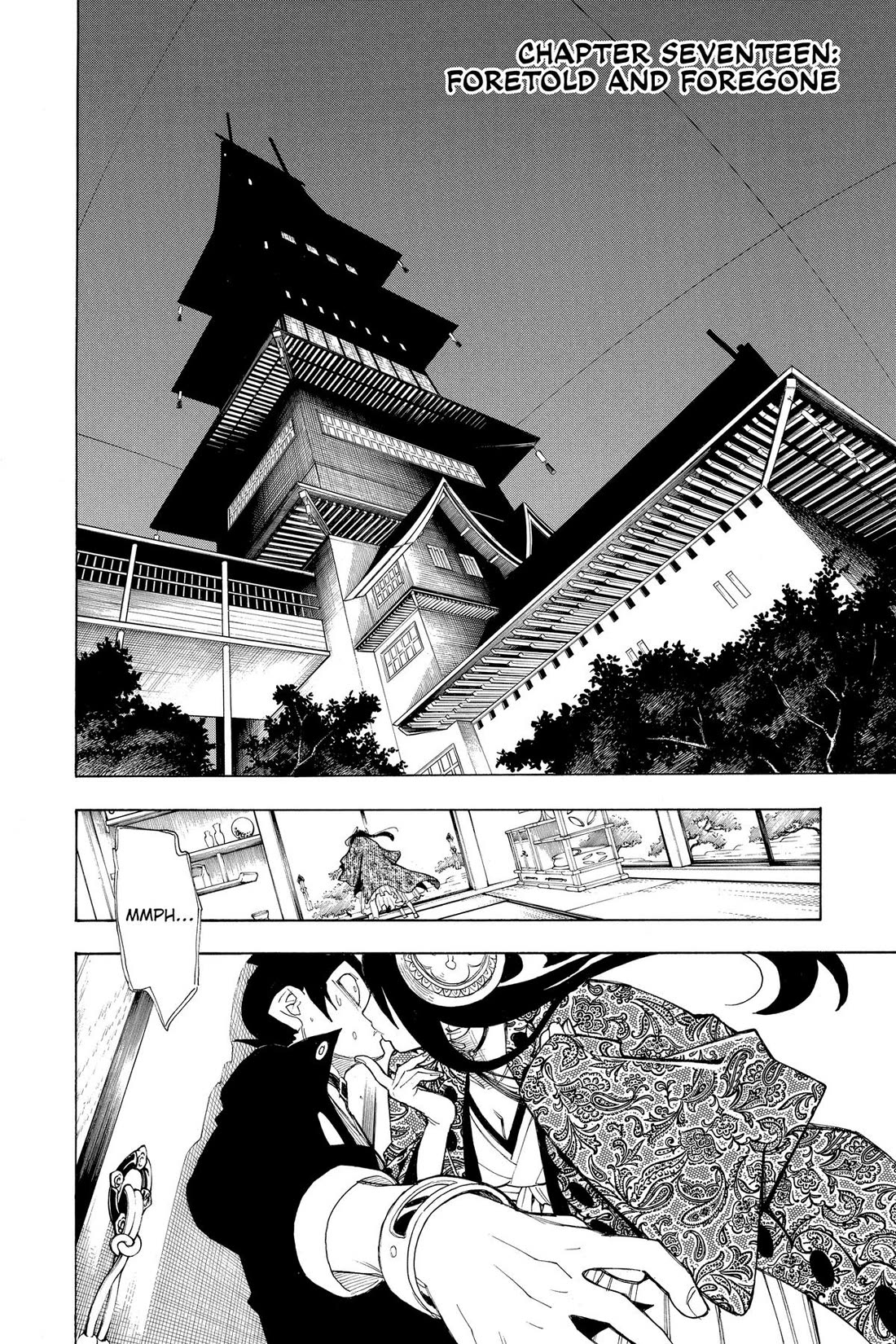 Gekka Bijin - Chapter 17