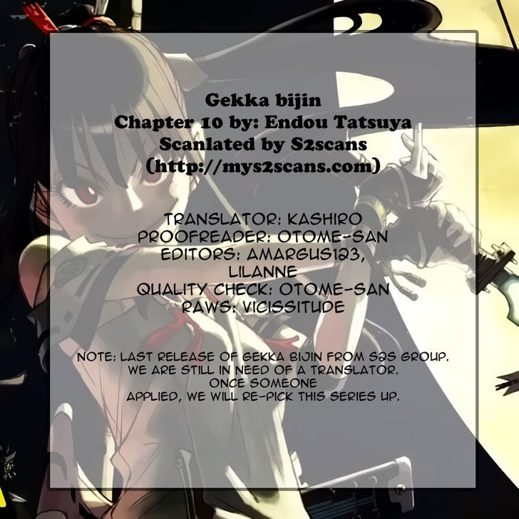 Gekka Bijin - Vol.2 Chapter 10 : Facing The Scene Of Carnage