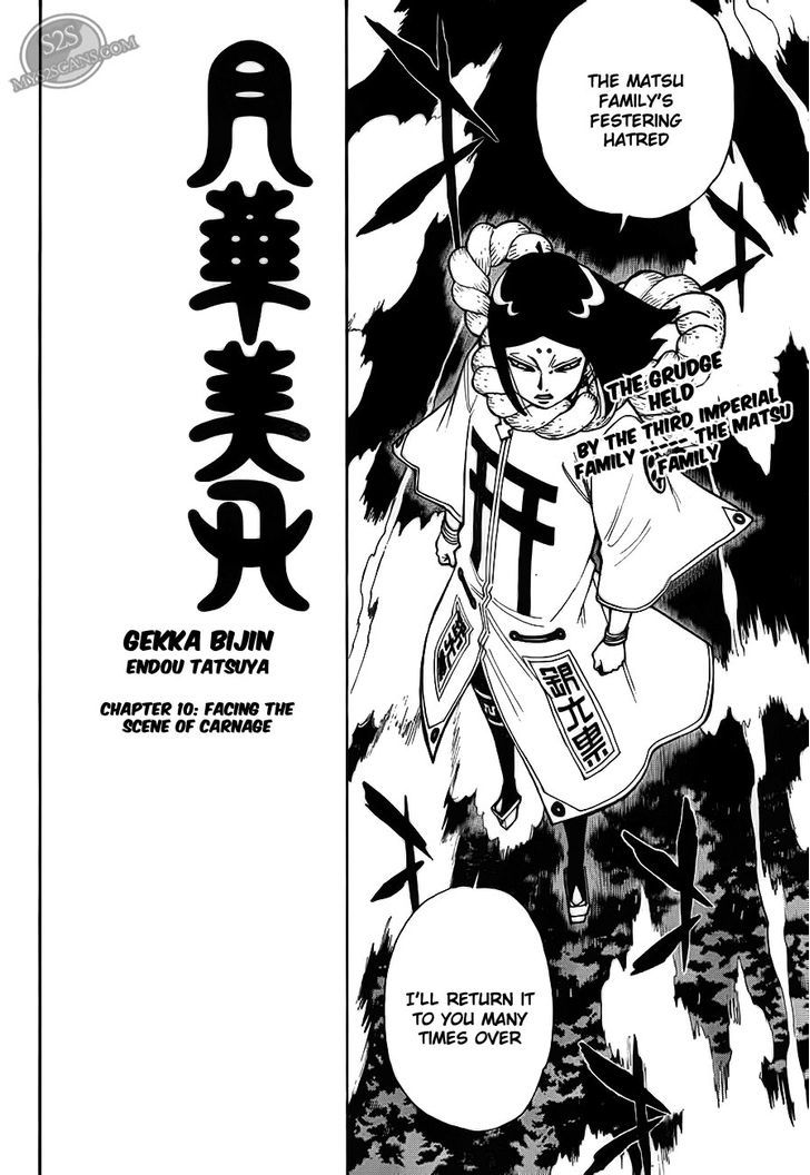 Gekka Bijin - Vol.2 Chapter 10 : Facing The Scene Of Carnage