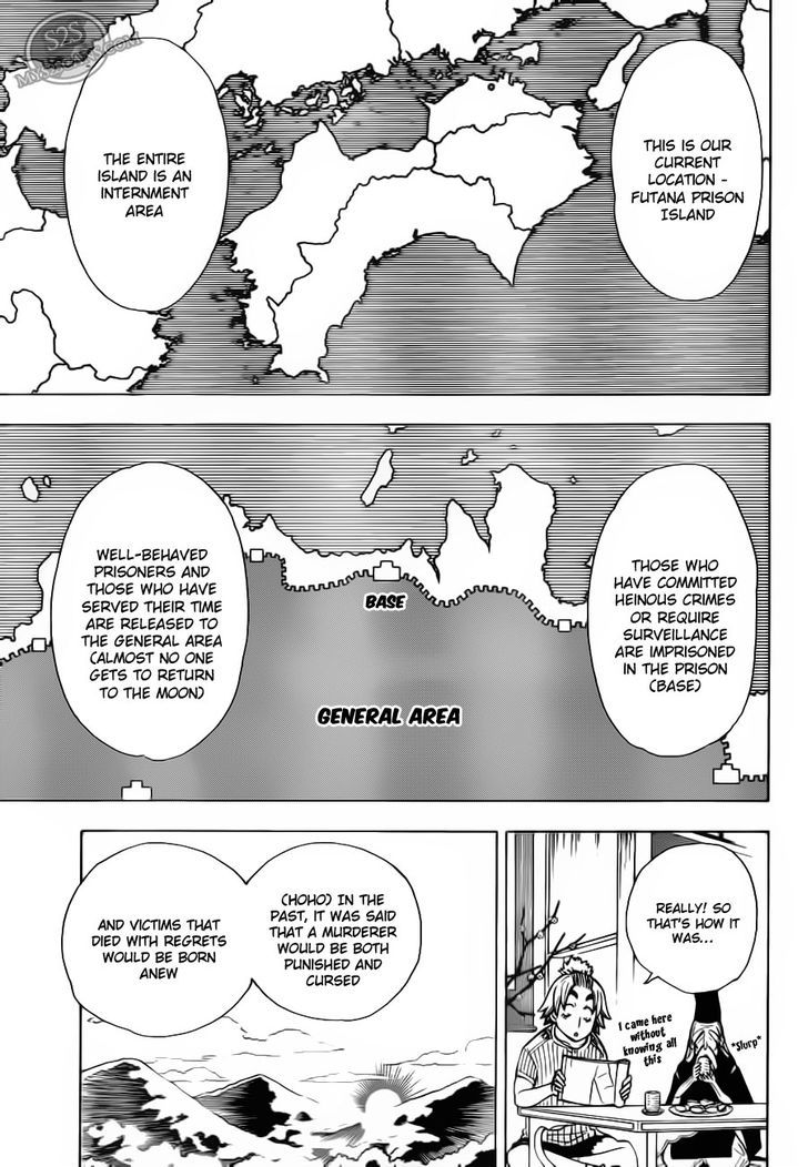 Gekka Bijin - Vol.2 Chapter 10 : Facing The Scene Of Carnage