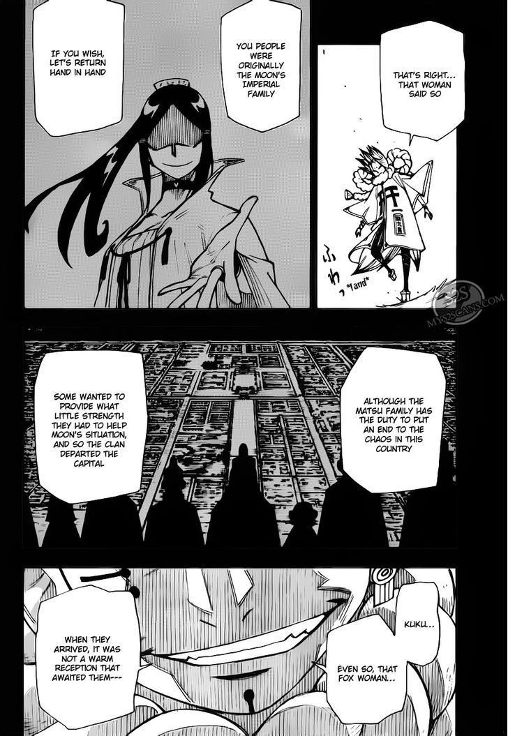 Gekka Bijin - Vol.2 Chapter 10 : Facing The Scene Of Carnage