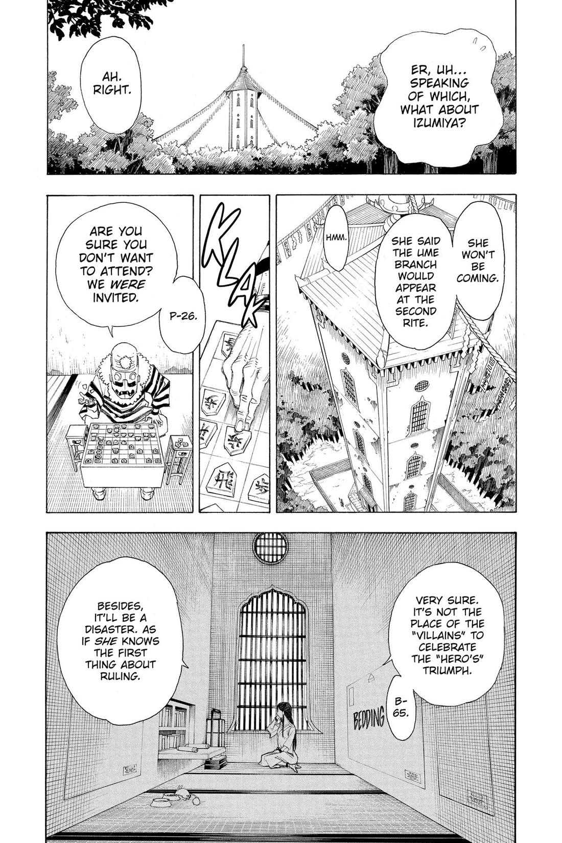 Gekka Bijin - Chapter 20.5 [End]