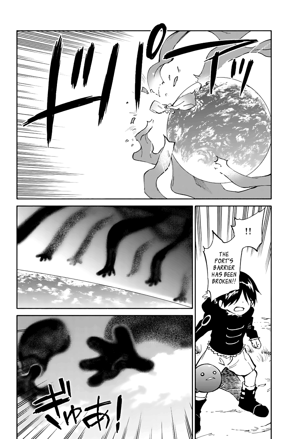 Hitoribocchi No Chikyuu Shinryaku - Chapter 77: Return To Earth!!