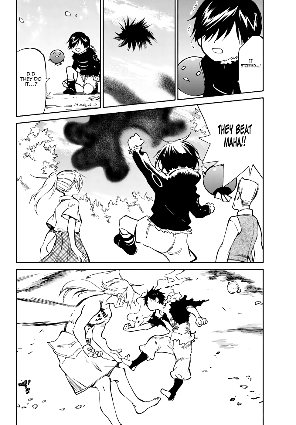 Hitoribocchi No Chikyuu Shinryaku - Chapter 77: Return To Earth!!