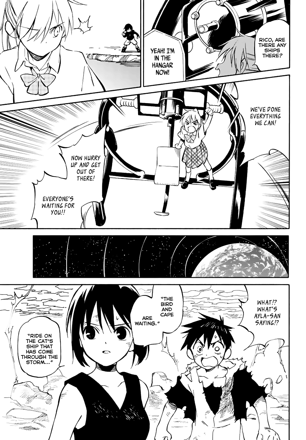 Hitoribocchi No Chikyuu Shinryaku - Chapter 77: Return To Earth!!