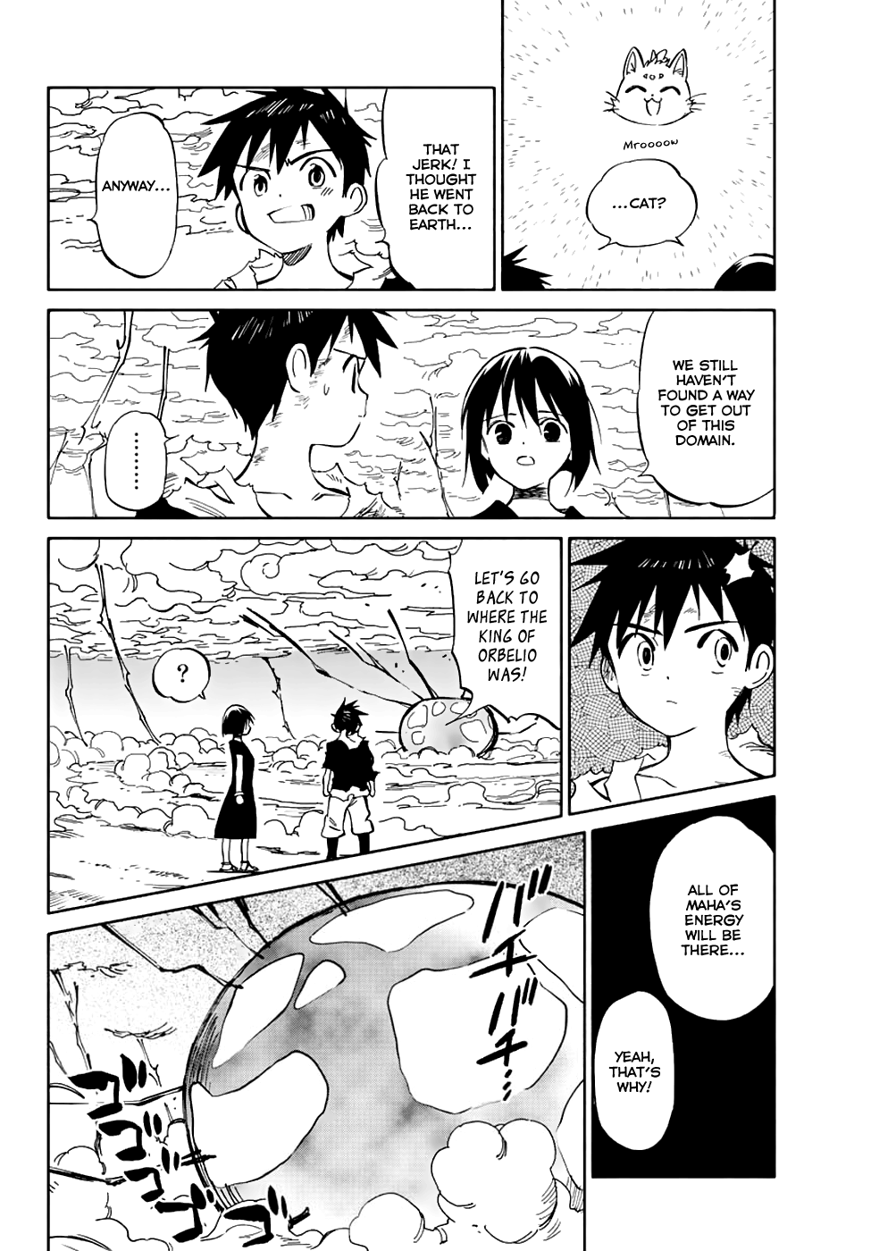 Hitoribocchi No Chikyuu Shinryaku - Chapter 77: Return To Earth!!