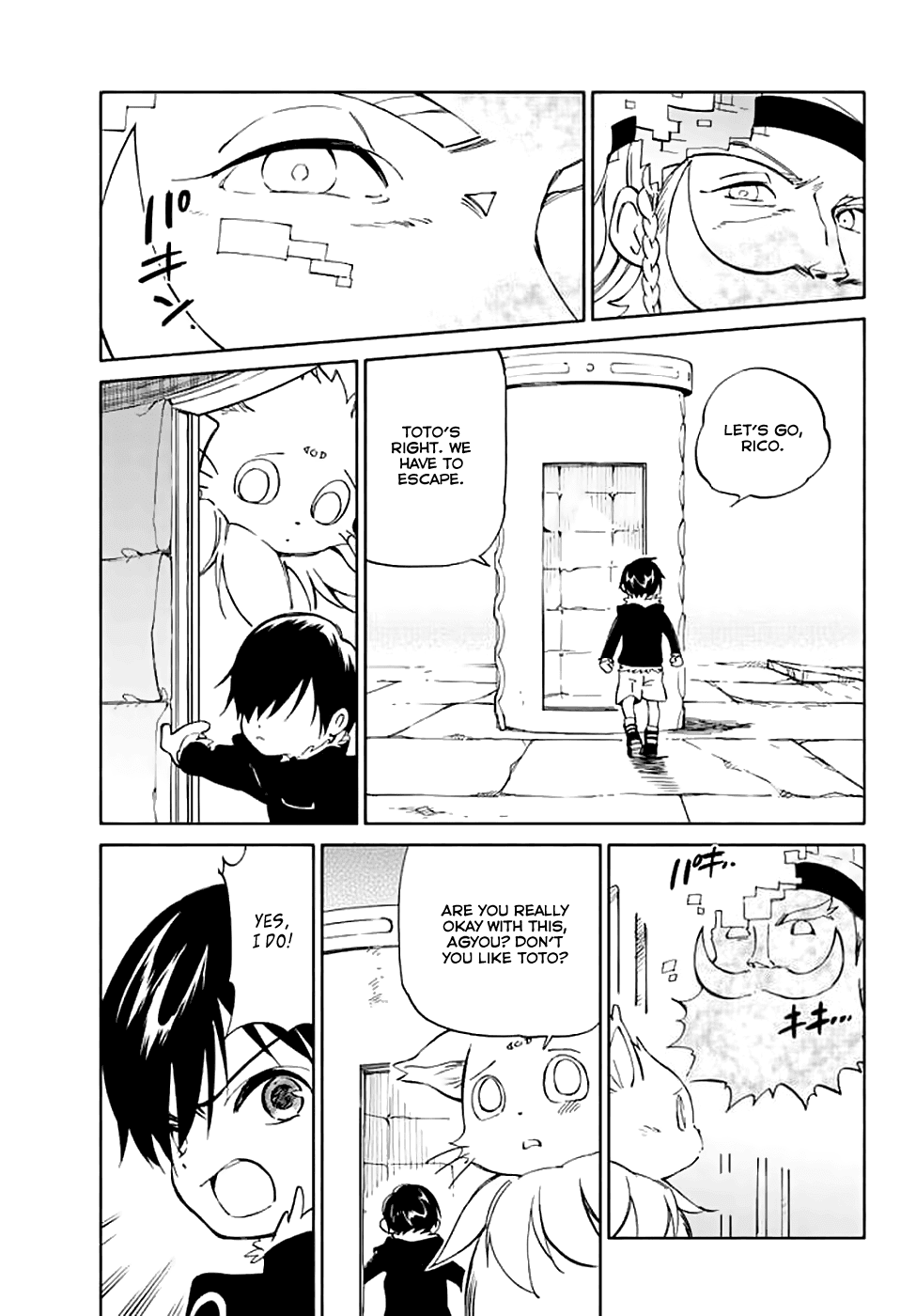 Hitoribocchi No Chikyuu Shinryaku - Chapter 72: Love