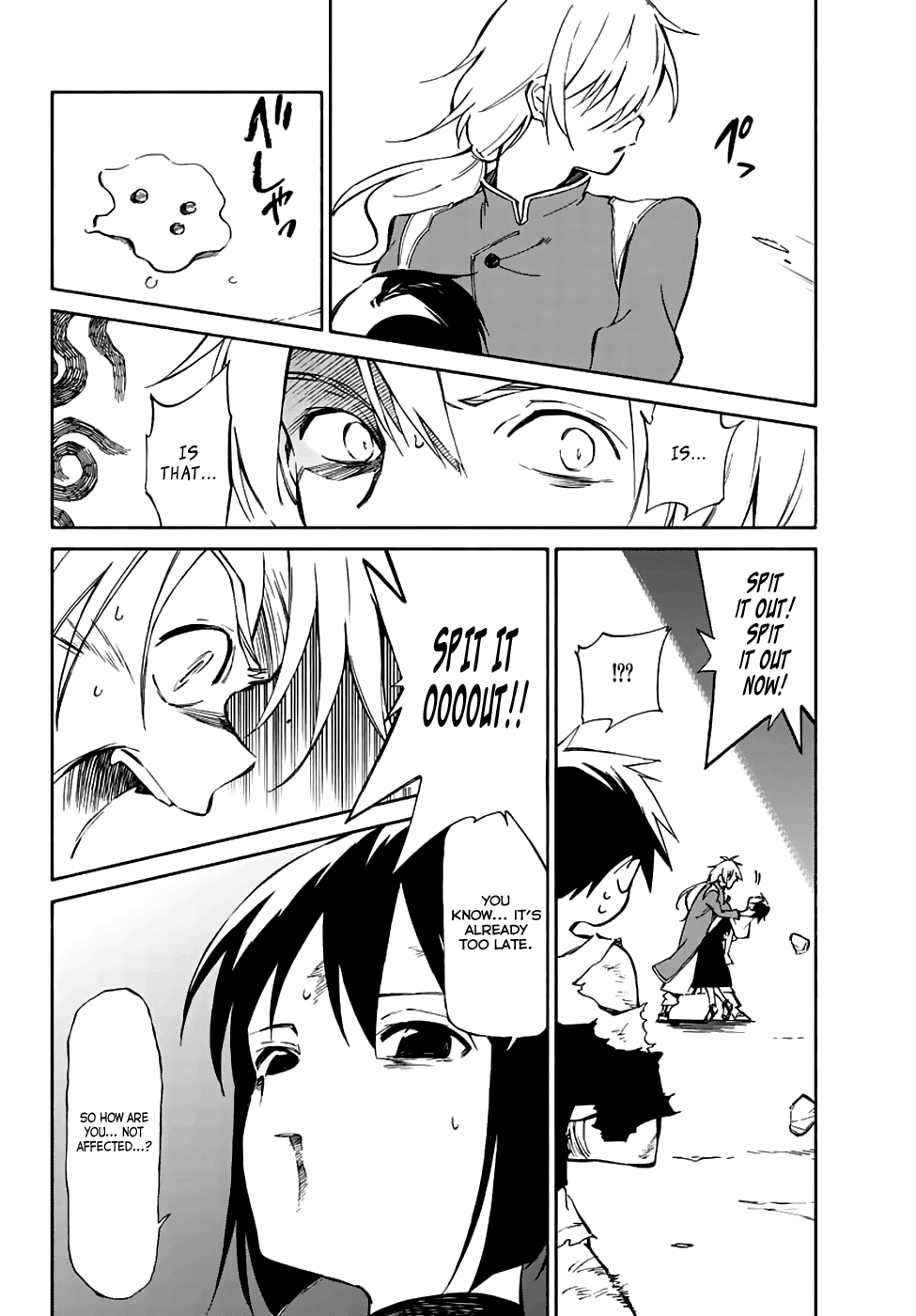 Hitoribocchi No Chikyuu Shinryaku - Chapter 73: Sacrifice