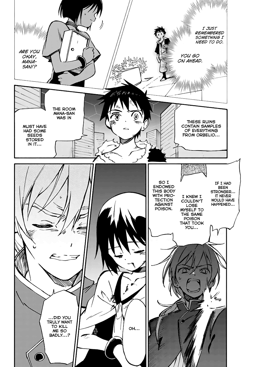 Hitoribocchi No Chikyuu Shinryaku - Chapter 73: Sacrifice