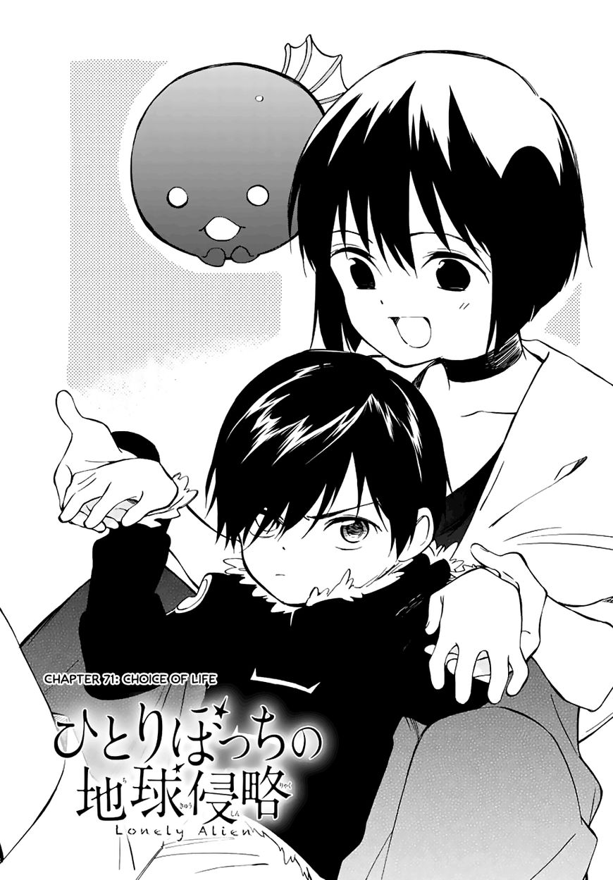 Hitoribocchi No Chikyuu Shinryaku - Chapter 71 : Choice Of Life