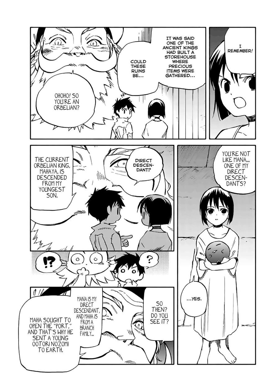 Hitoribocchi No Chikyuu Shinryaku - Chapter 70