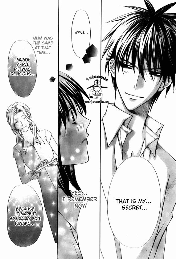 Goshimei Desu! - Vol.1 Chapter 4 : Apple!