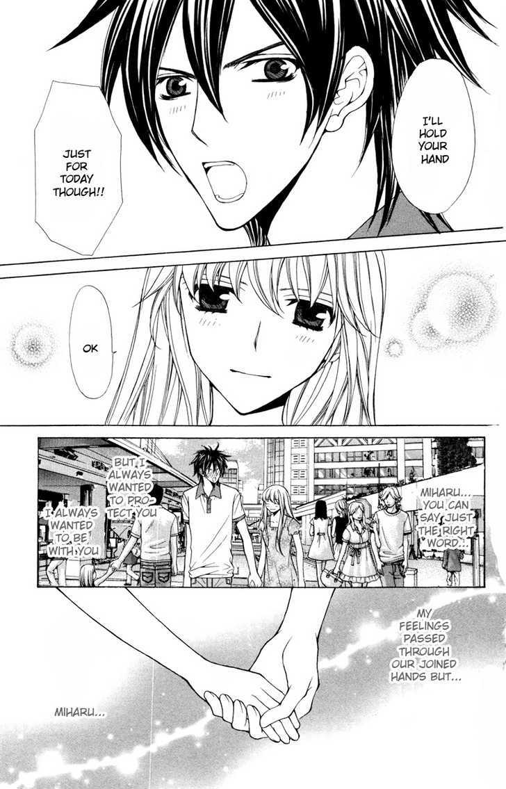 Goshimei Desu! - Vol.1 Chapter 3