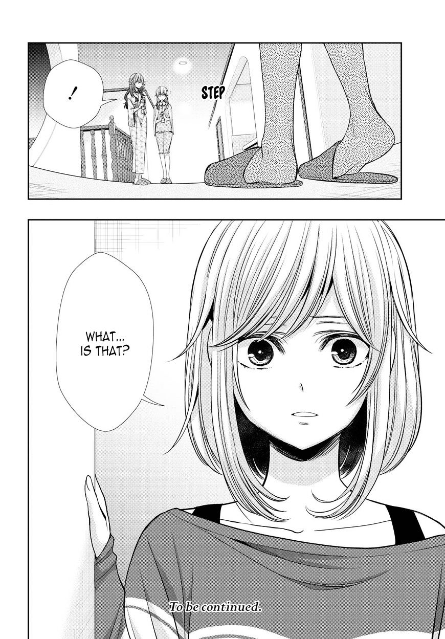 Warui Ko No Mikata - Chapter 32