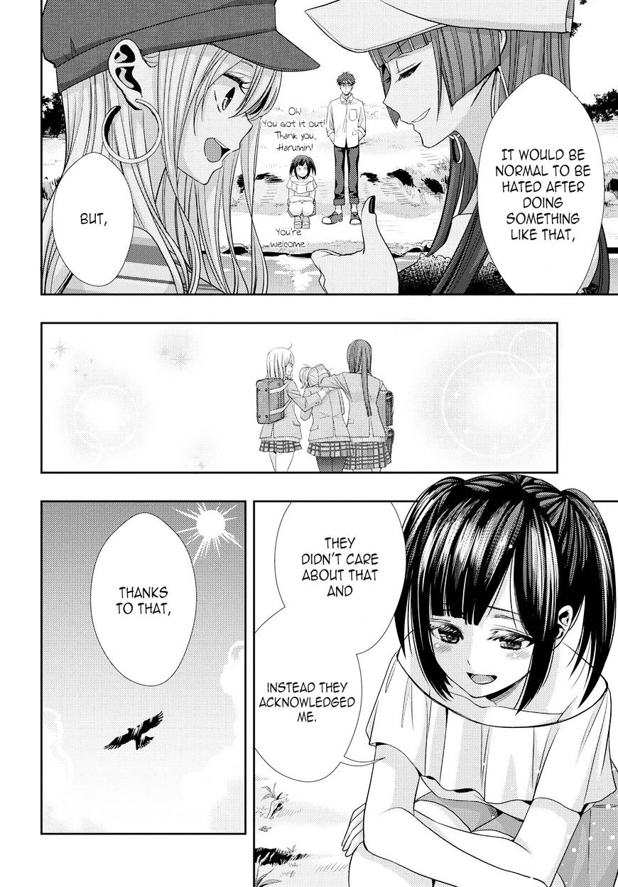 Warui Ko No Mikata - Chapter 30