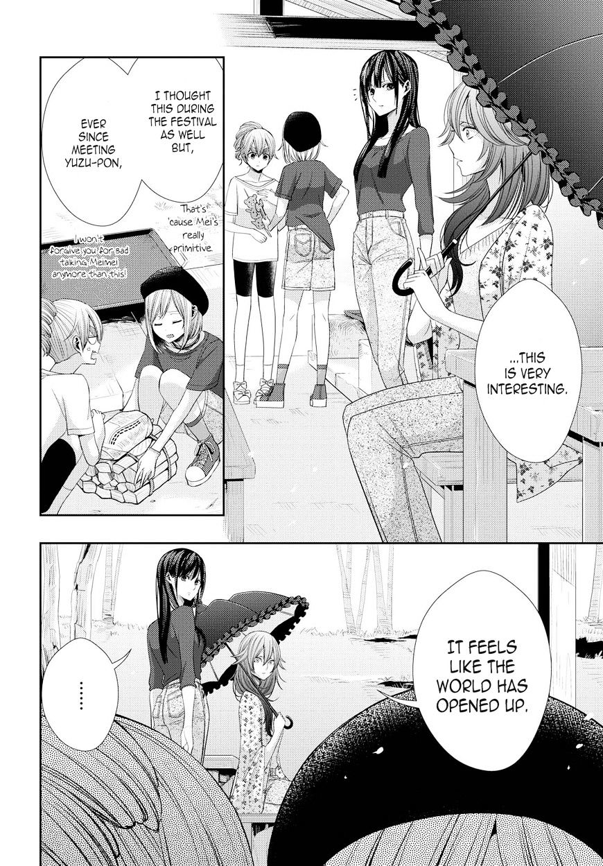 Warui Ko No Mikata - Chapter 30