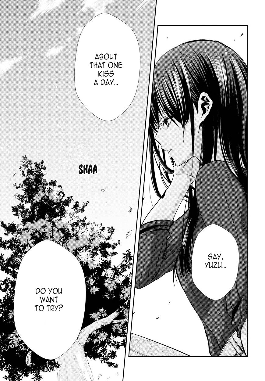 Warui Ko No Mikata - Chapter 30