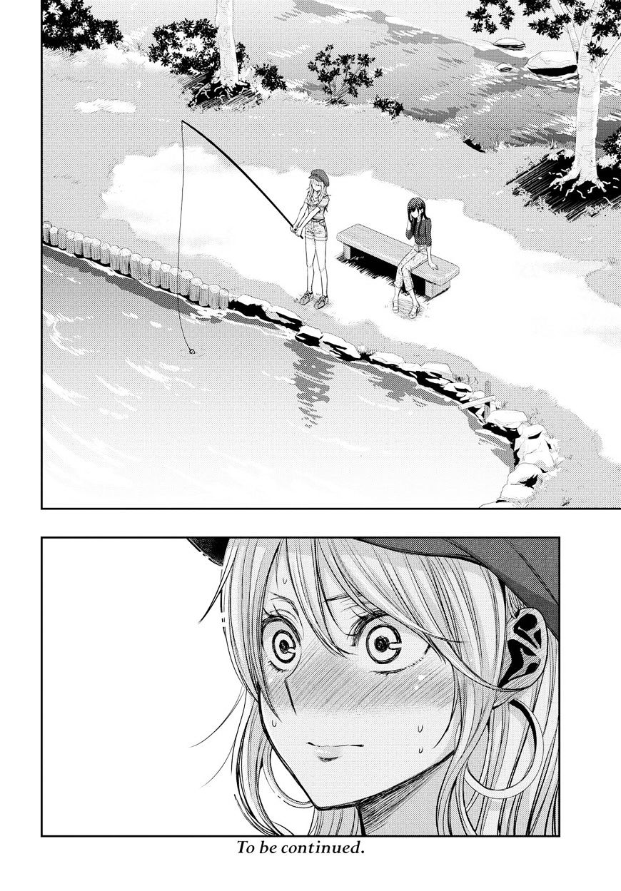 Warui Ko No Mikata - Chapter 30