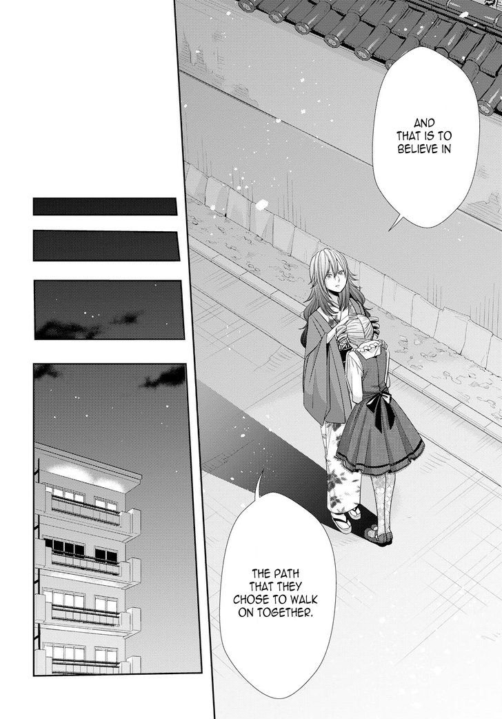 Warui Ko No Mikata - Vol.1 Chapter 34