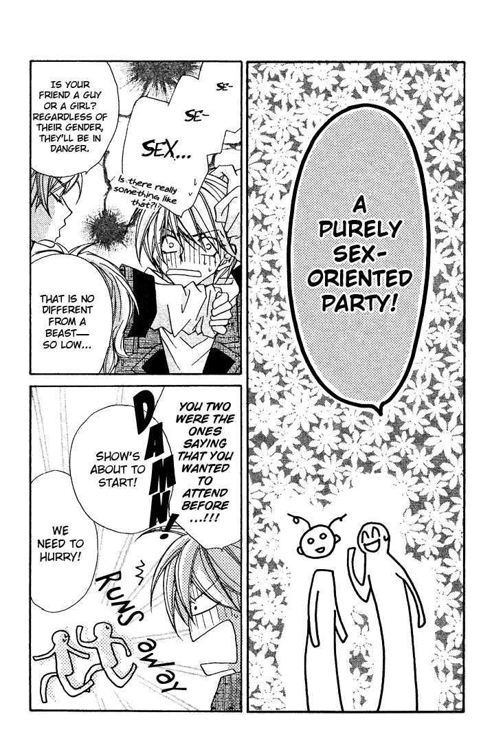 Paradistar - Vol.2 Chapter 7 : Love's Party