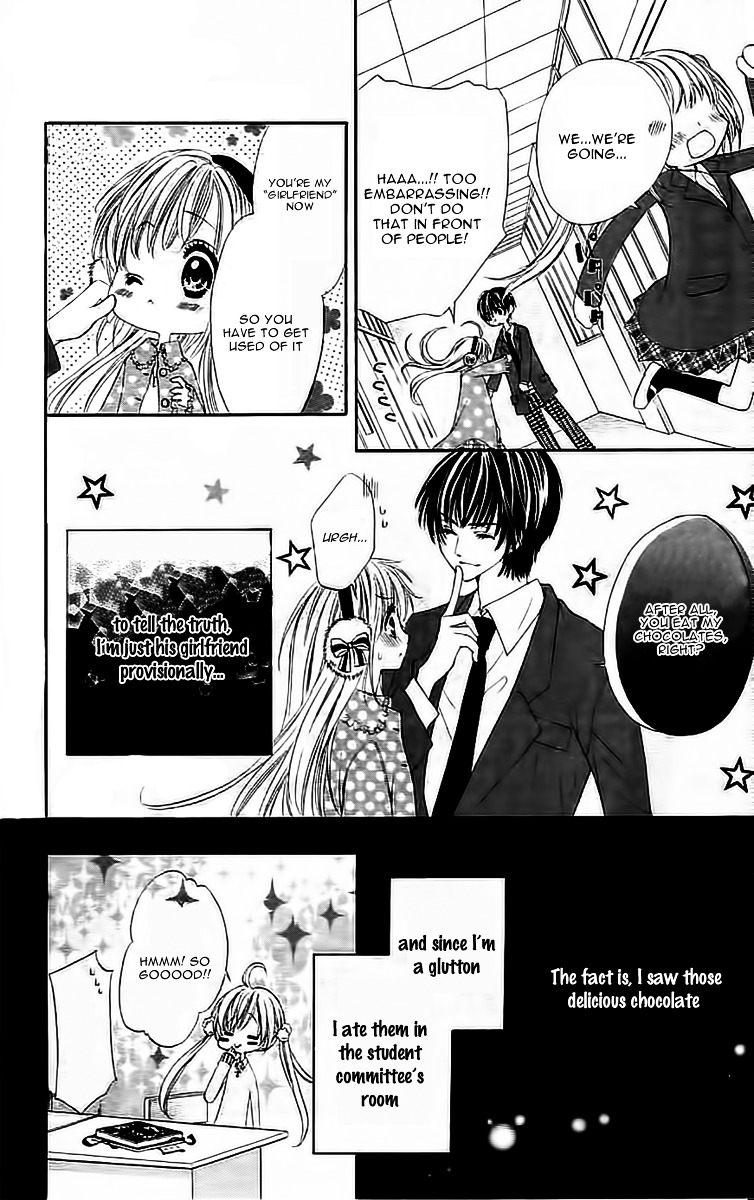 Un Chocoholic - Chapter Ibi-Manga : [Oneshot]