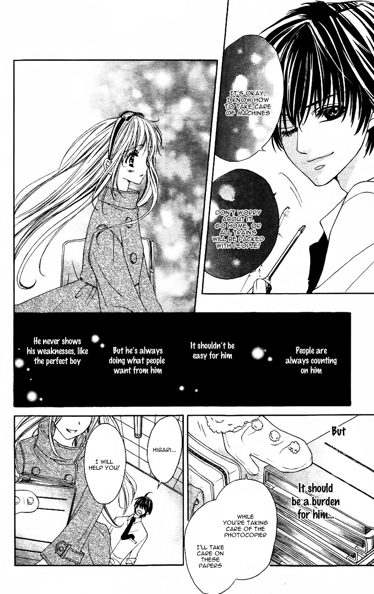 Un Chocoholic - Chapter Ibi-Manga : [Oneshot]