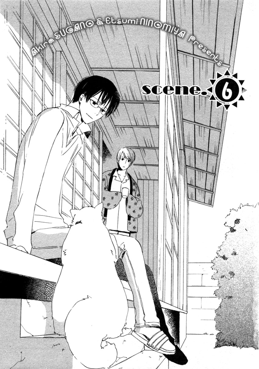 Hanaya No Nikai De - Vol.2 Chapter 6