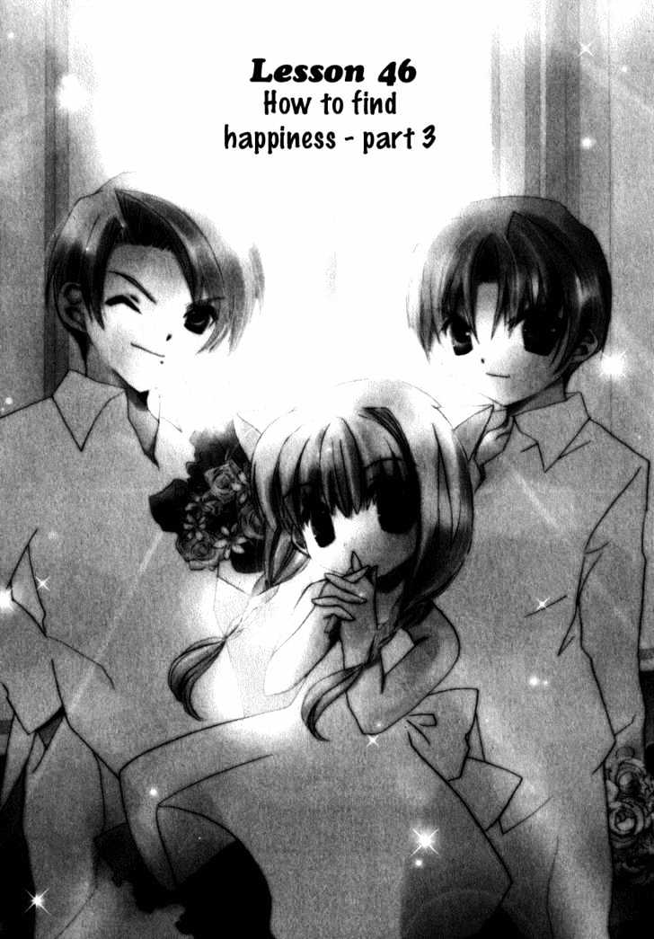 Pita-Ten - Chapter 46 : How To Find Happiness Part 3