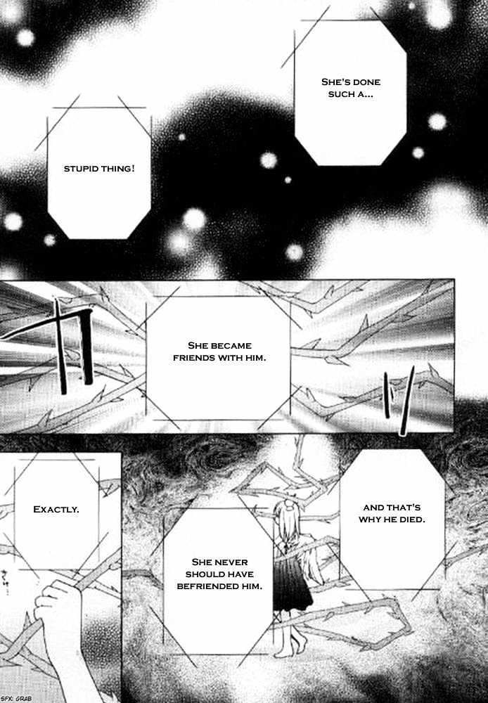 Pita-Ten - Chapter 42 : How To Search For Yourself Part 3