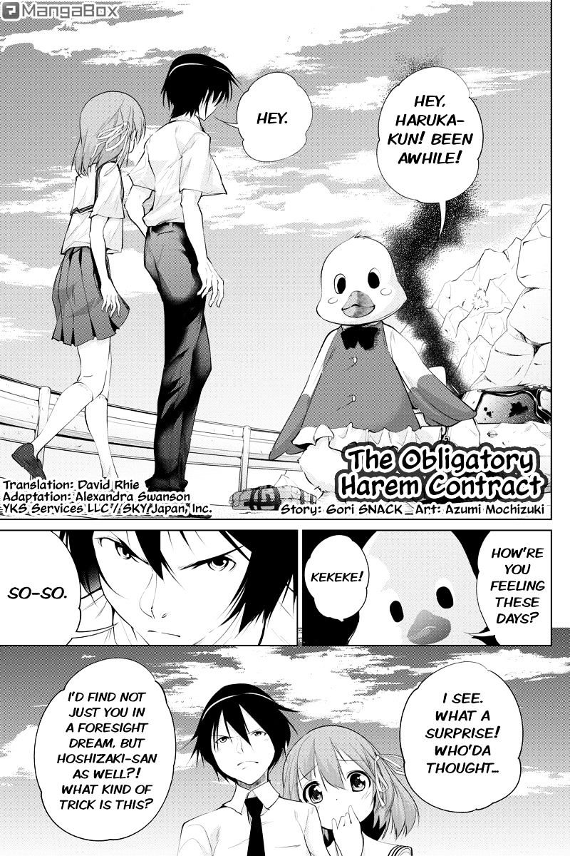 Kyousei Harem Keiyaku - Chapter 34