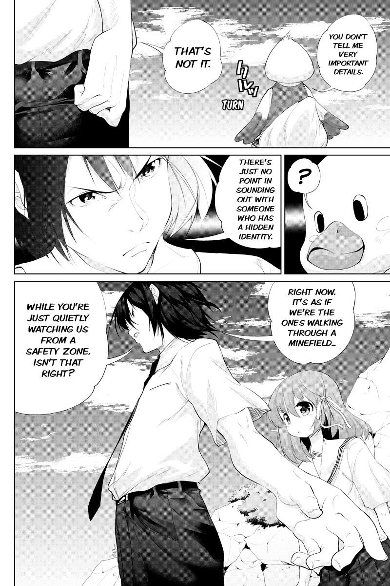 Kyousei Harem Keiyaku - Chapter 34