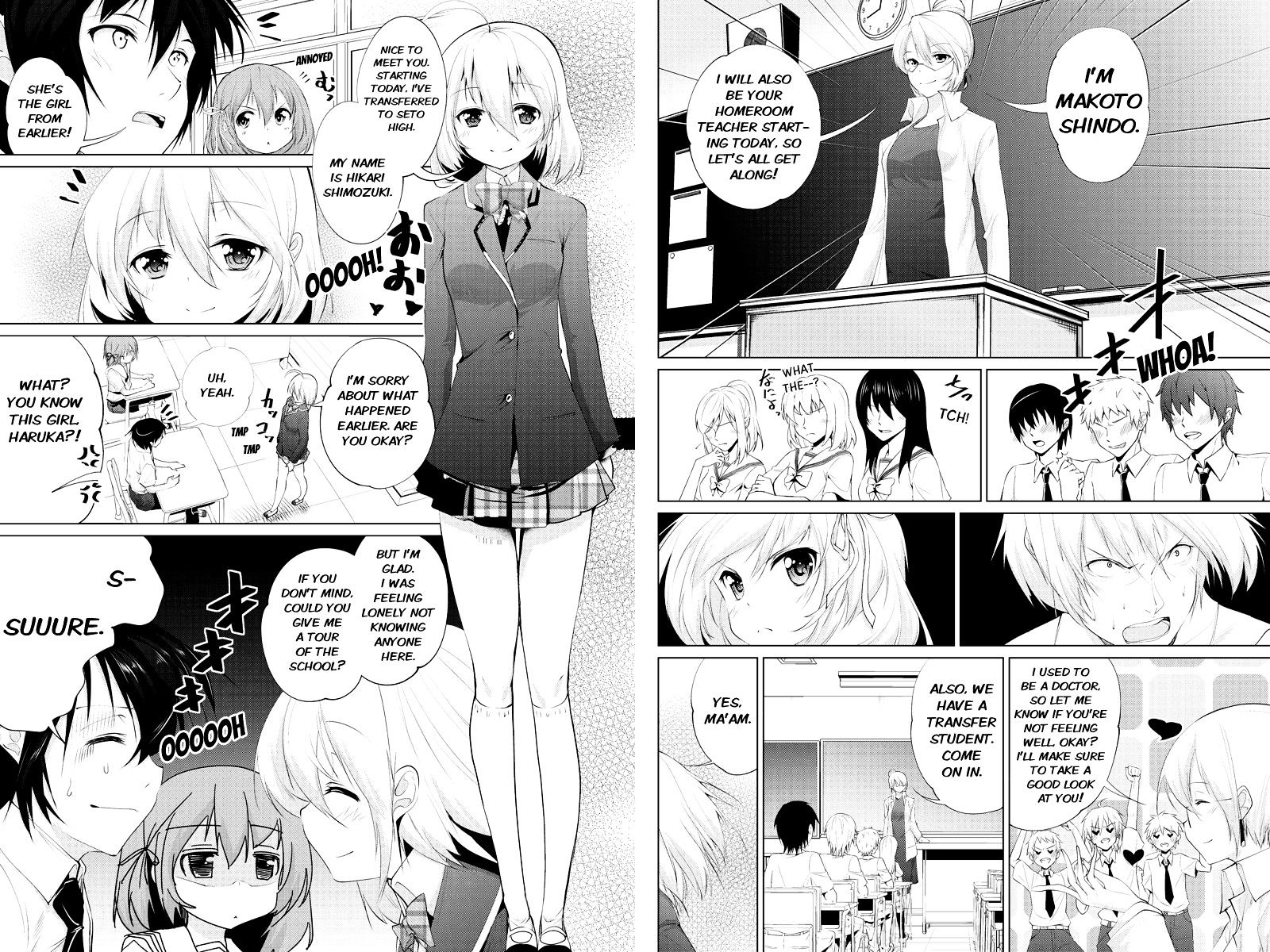 Kyousei Harem Keiyaku - Chapter 30