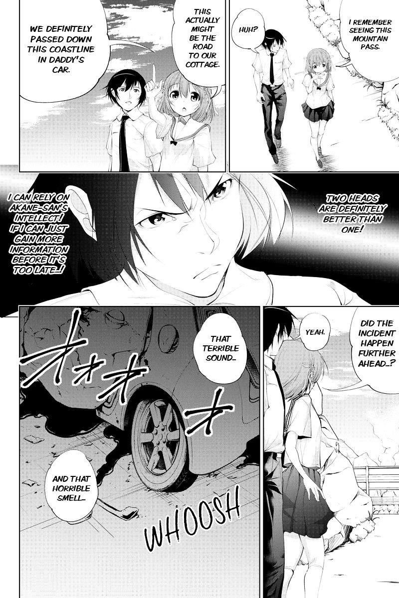 Kyousei Harem Keiyaku - Chapter 32