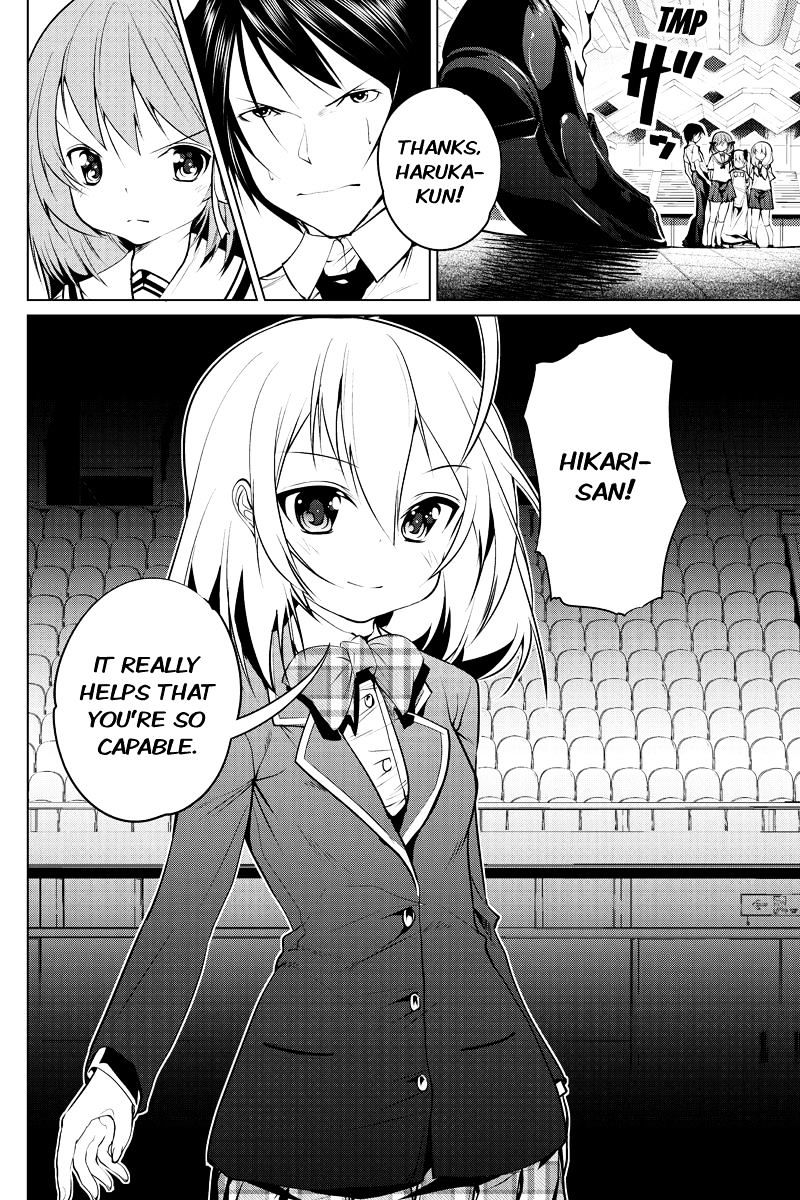 Kyousei Harem Keiyaku - Chapter 45