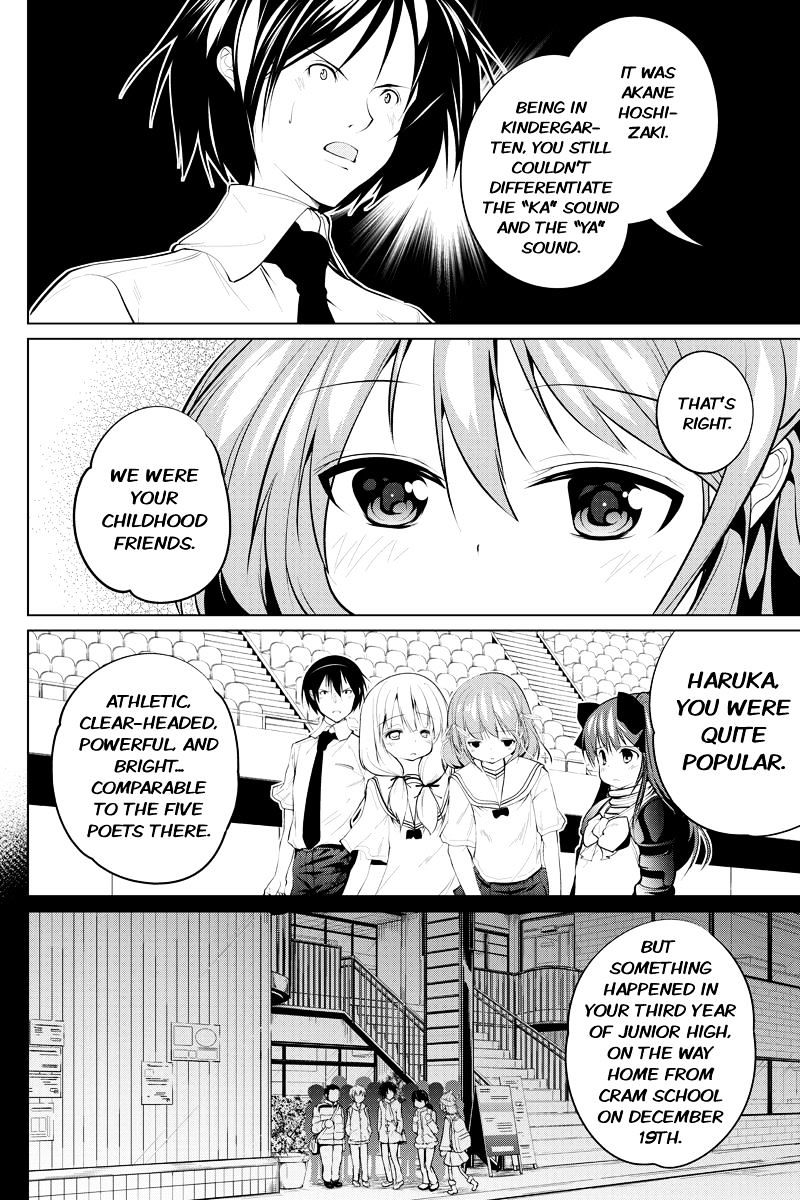 Kyousei Harem Keiyaku - Chapter 47