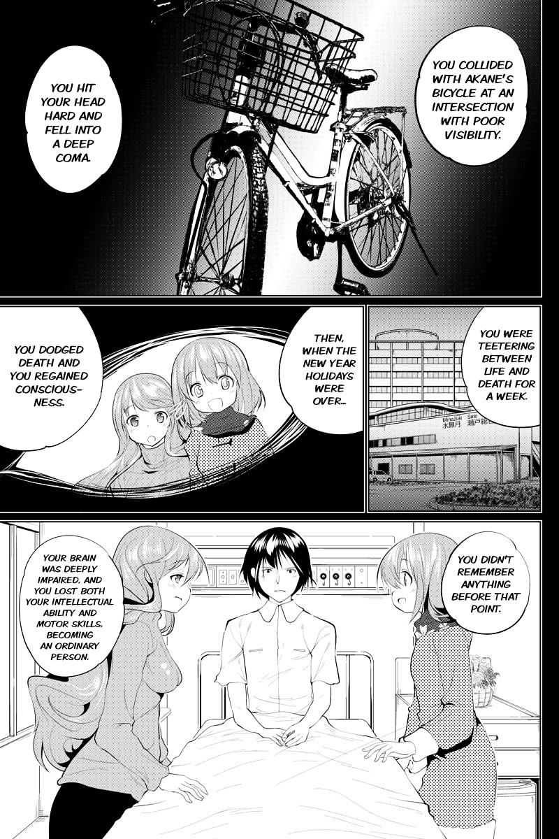 Kyousei Harem Keiyaku - Chapter 47