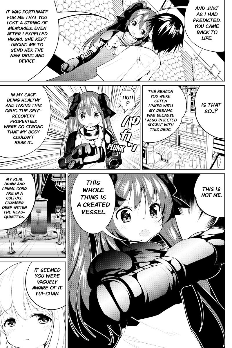 Kyousei Harem Keiyaku - Chapter 47