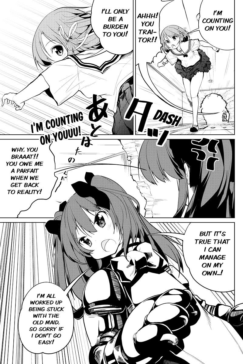 Kyousei Harem Keiyaku - Chapter 42