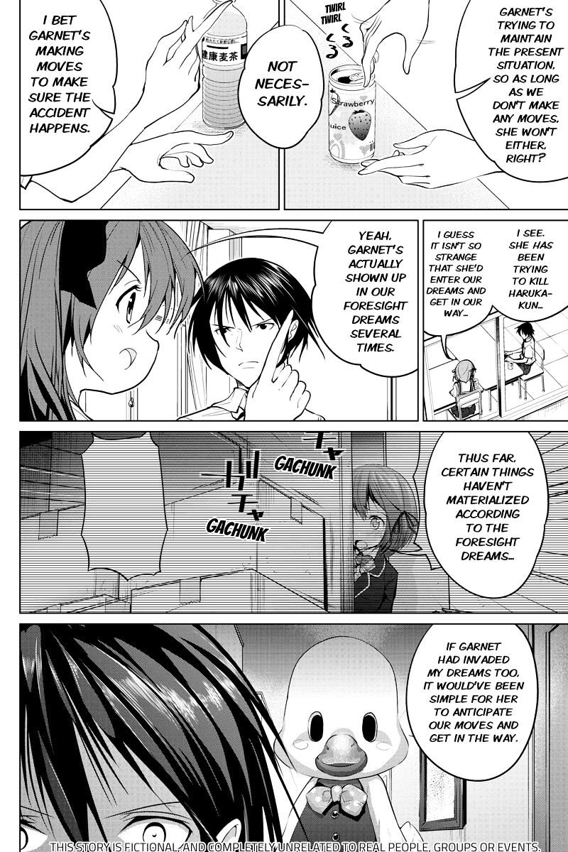 Kyousei Harem Keiyaku - Chapter 39