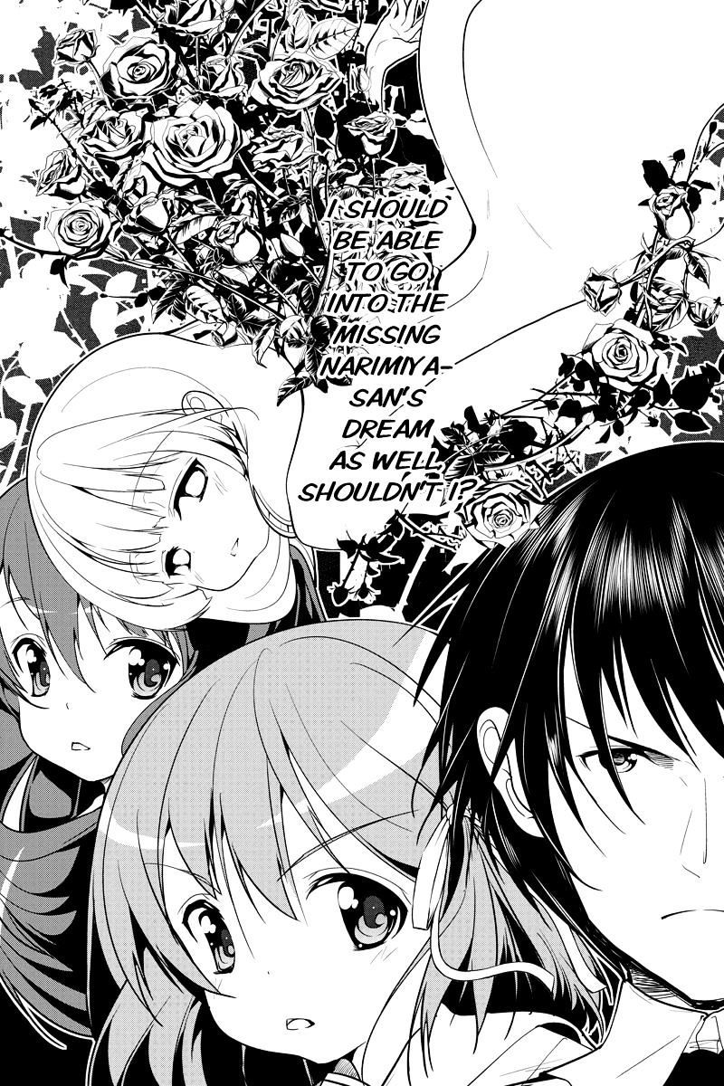 Kyousei Harem Keiyaku - Chapter 39