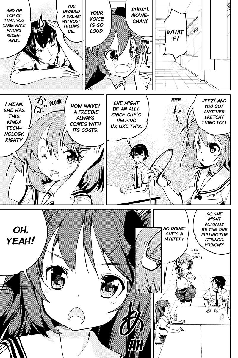 Kyousei Harem Keiyaku - Chapter 40