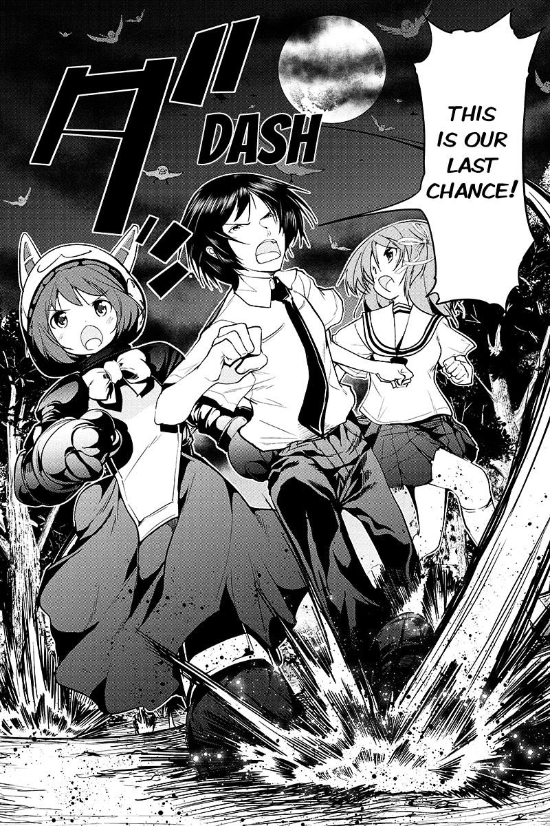 Kyousei Harem Keiyaku - Chapter 40