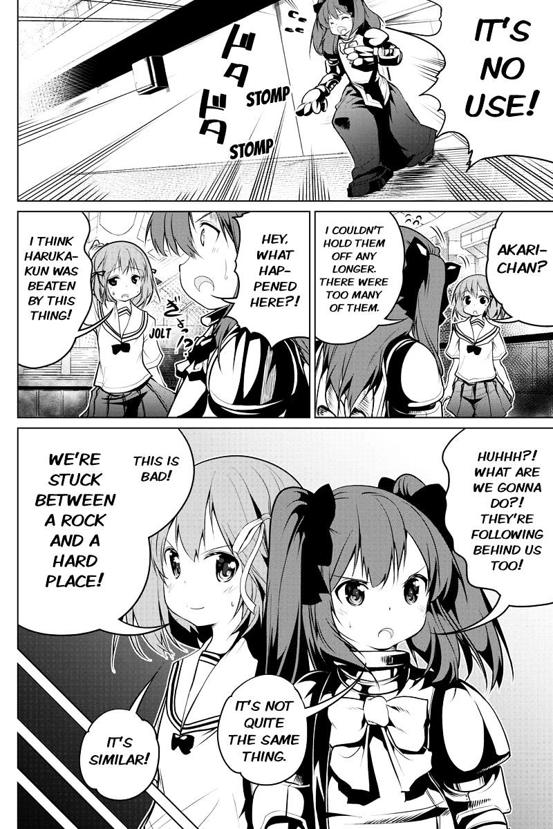 Kyousei Harem Keiyaku - Chapter 44