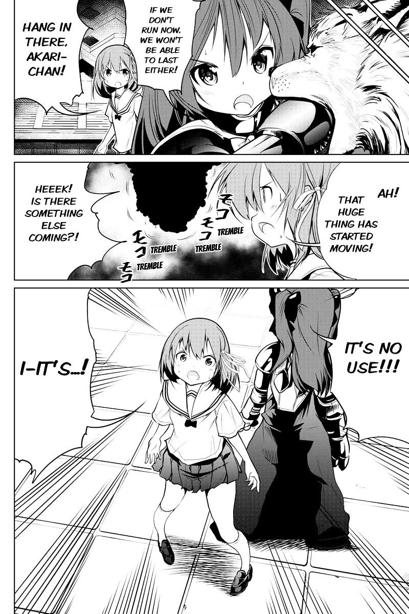 Kyousei Harem Keiyaku - Chapter 44