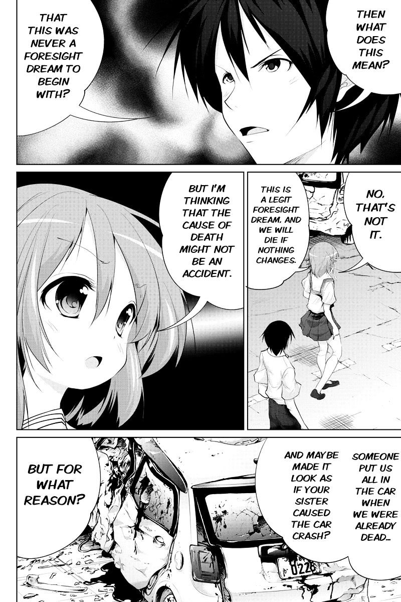 Kyousei Harem Keiyaku - Chapter 33