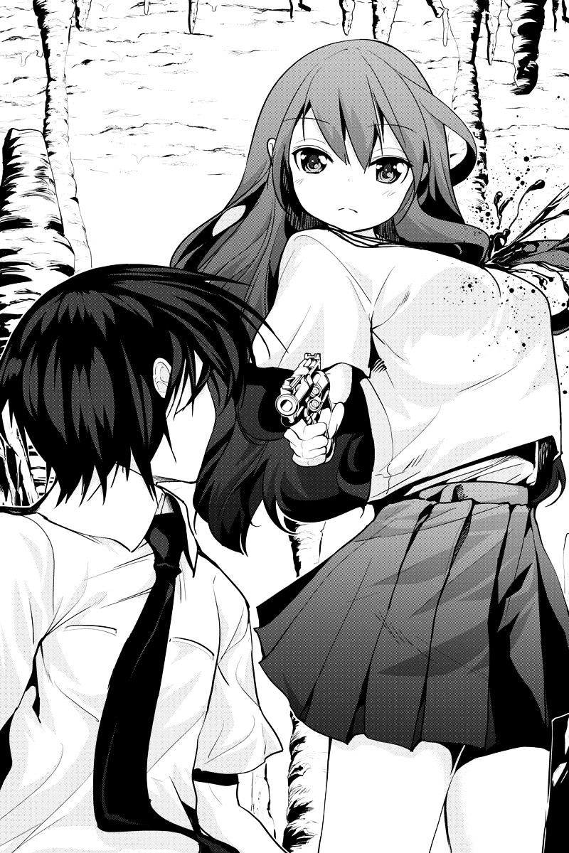 Kyousei Harem Keiyaku - Chapter 36