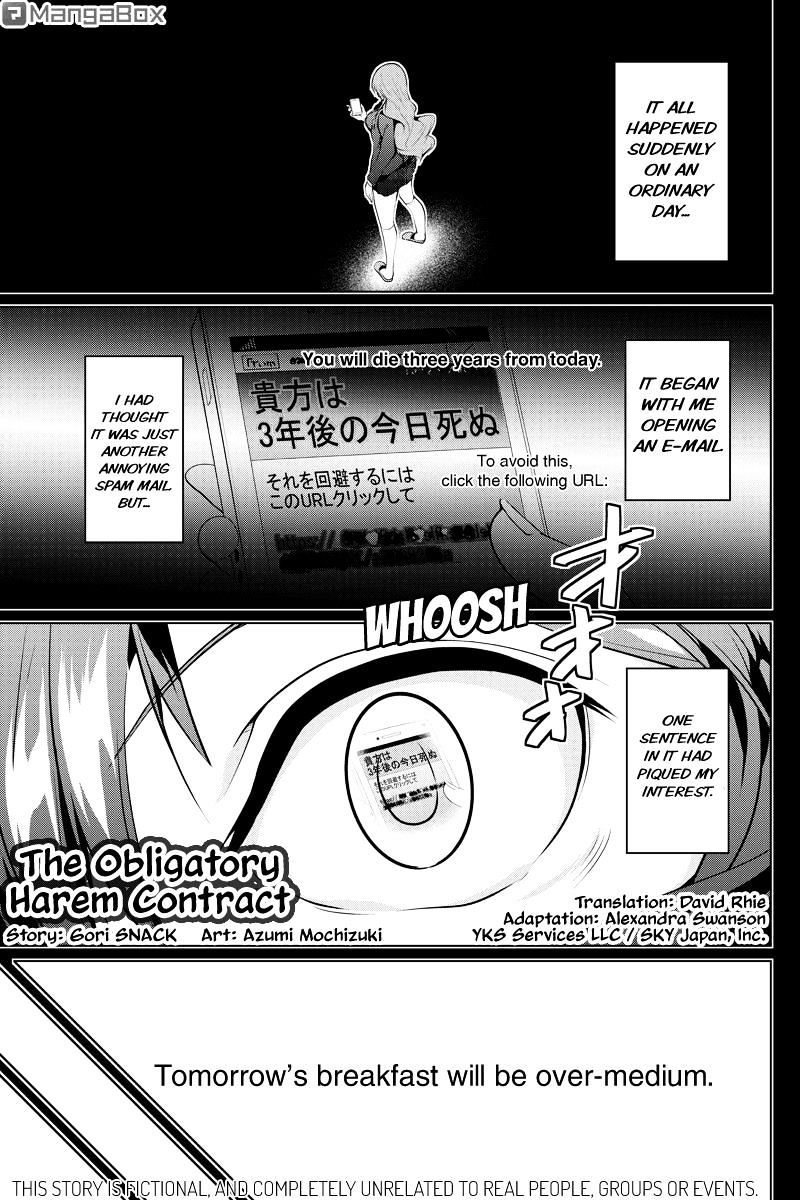 Kyousei Harem Keiyaku - Chapter 46