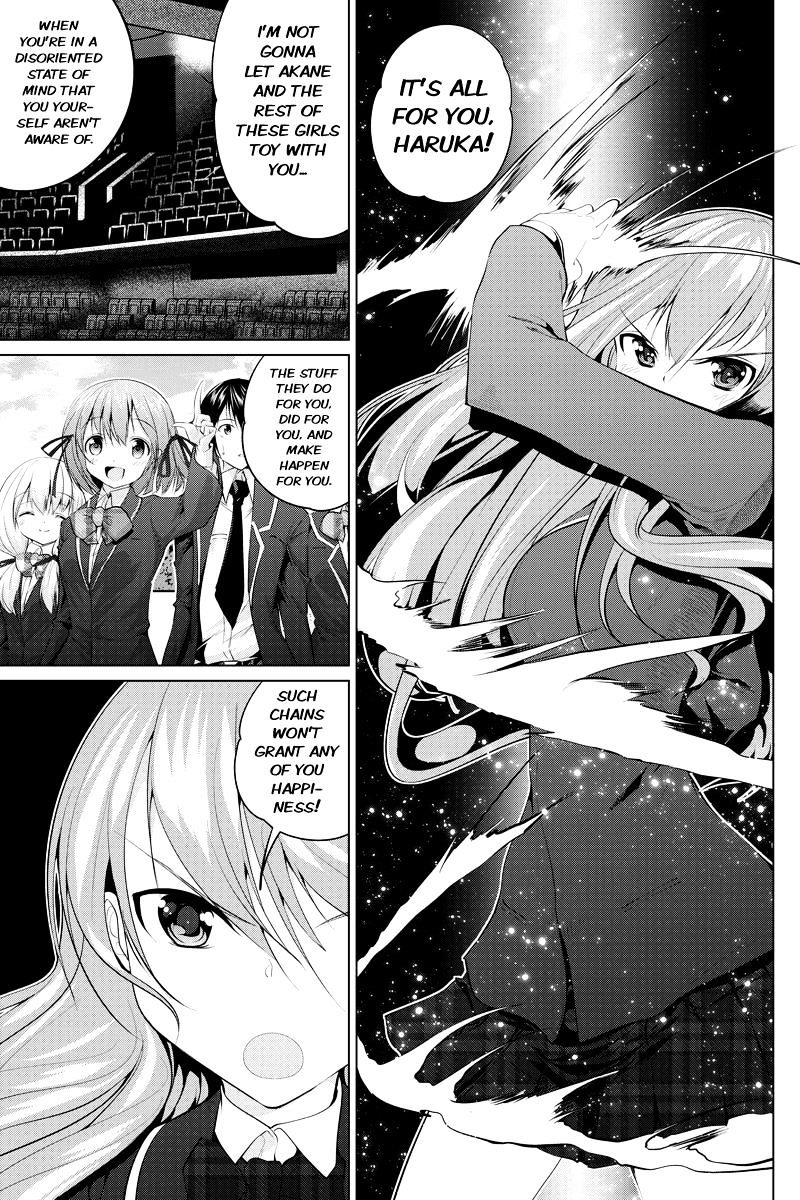 Kyousei Harem Keiyaku - Chapter 48