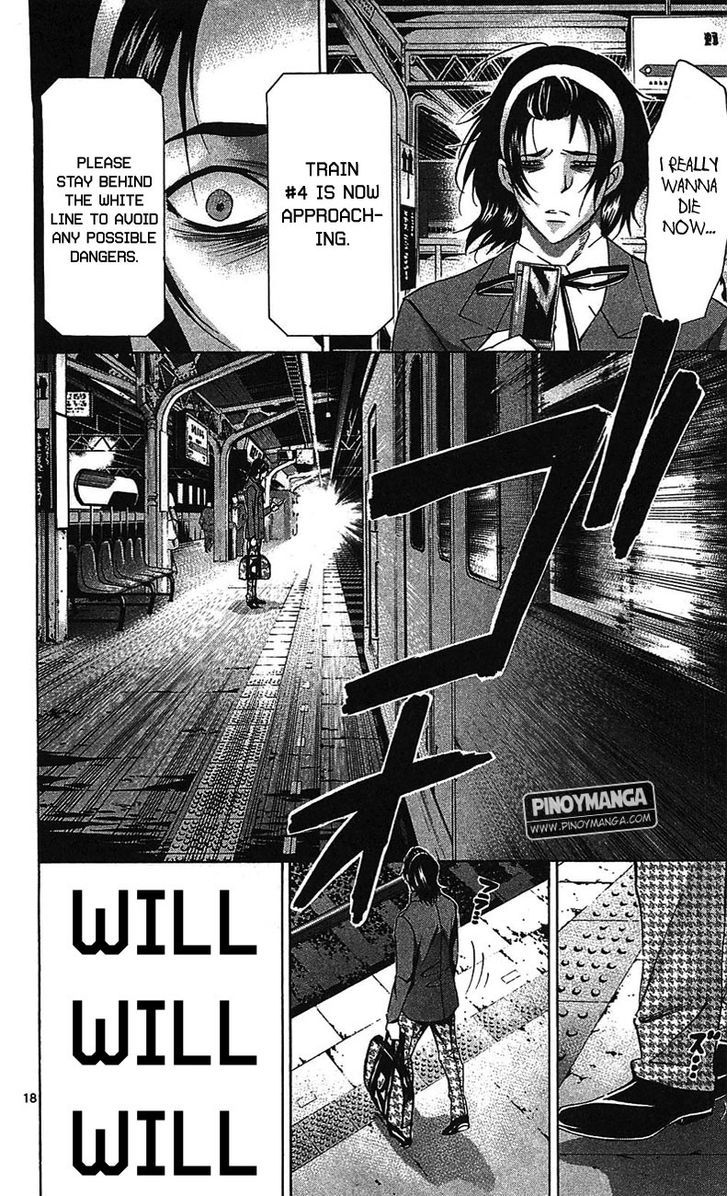 Waltz - Vol.1 Chapter 3