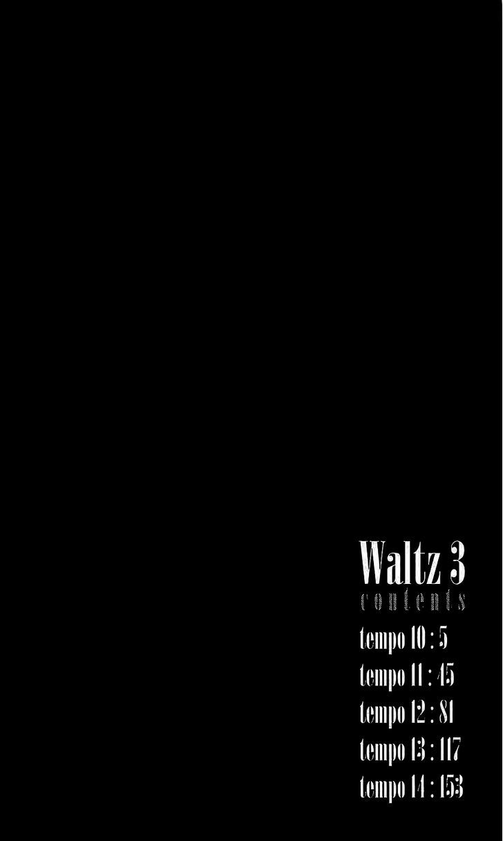 Waltz - Vol.3 Chapter 10 : Tempo 10